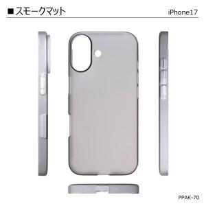 《正規品》iPhone17 ケース パワーサポ...の詳細画像1