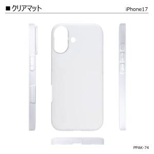《正規品》iPhone17 ケース パワーサポ...の詳細画像3