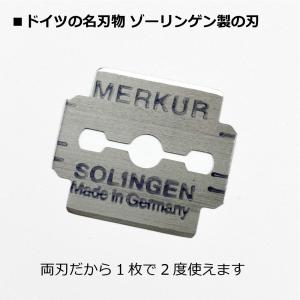 魚の目 スライサー タコ取り 角質ケア 角質削...の詳細画像4