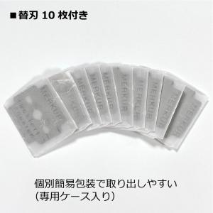 魚の目 スライサー タコ取り 角質ケア 角質削...の詳細画像5