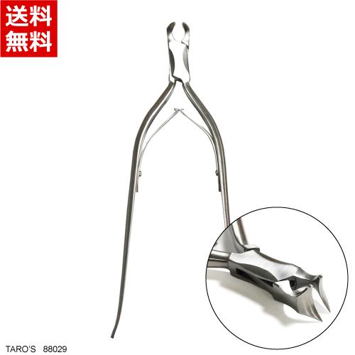 [八鉄シリーズ]  安定 超ロング爪切り  [巻き爪 手足兼用 ニッパー型] PT＆サヒ 88029