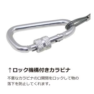 カールコードストラップ 伸びる ワイヤー入り ...の詳細画像2