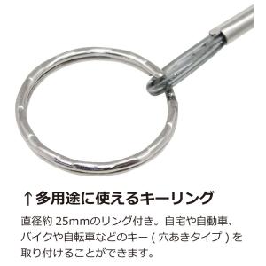 カールコードストラップ 伸びる ワイヤー入り ...の詳細画像3