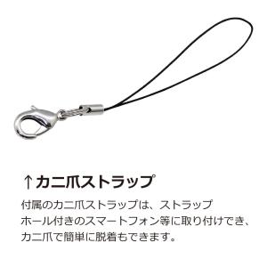 カールコードストラップ 伸びる ワイヤー入り ...の詳細画像5