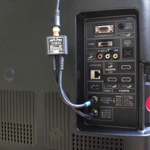 アンテナ分波器 4K8K放送 ケーブル付き 出...の詳細画像3
