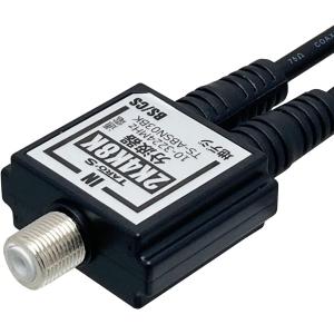アンテナ分波器 4K8K放送 ケーブル付き 入...の詳細画像1