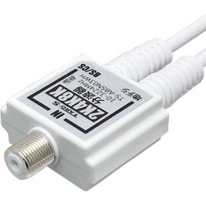 アンテナ分波器 4K8K放送 ケーブル付き 出...の詳細画像1