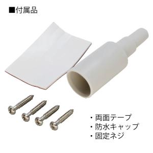 アンテナケーブル 50cm 0.5m 隙間/サ...の詳細画像4