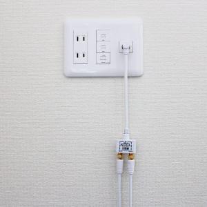 テレビアンテナ分配器 2分配 ケーブル一体型 ...の詳細画像4