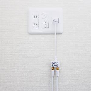 テレビアンテナ分配器 2分配 ケーブル一体型 ...の詳細画像4