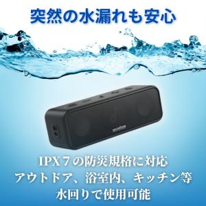 Anker Soundcore3 アンカー サ...の詳細画像2