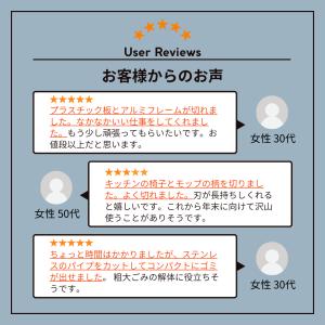万能のこぎり / のこぎり ノコギリ 金属 剪...の詳細画像3