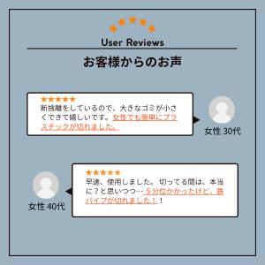 万能のこぎり / のこぎり ノコギリ 金属 剪...の詳細画像4