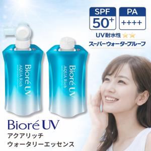 ビオレUV アクアリッチ ウォータリーエッセンス, 本体120g + 詰め替え