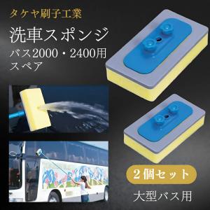 WAKOS（ワコーズ） ディーゼルワン ディーゼル1 wakos 燃料添加剤