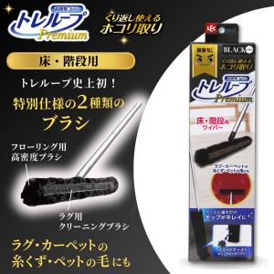 激落ちくん トレループ ホコリ取り モップ プ...の詳細画像1