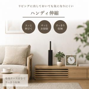 激落ちくん トレループ ホコリ取り モップ プ...の詳細画像4