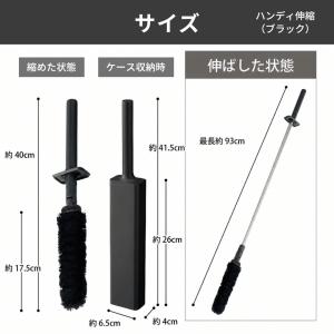 激落ちくん トレループ ホコリ取り モップ プ...の詳細画像5