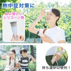 ピーコック peacock 氷嚢 氷のう ミニ...の詳細画像1