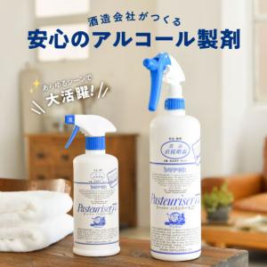 ドーバー パストリーゼ77 500ml 本体1...の詳細画像1