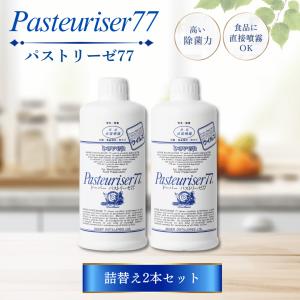 ドーバー パストリーゼ77 500ml 詰め替え 2本セット / エタノール セット 販売 ヘッド付 最安値 容器 Dover｜TARO SHOP Yahoo!ショッピング店