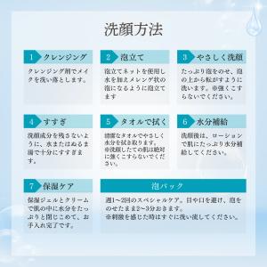 スキンピールバー スキンピールバー黒 赤 青 ...の詳細画像4