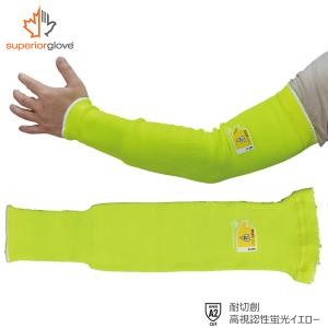 腕カバー Superior Glove KP1THV18 Cutban スーペリアグローブ