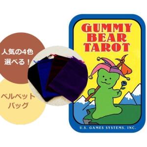 tarot_gummy-bear-tarot