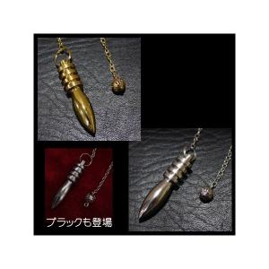 tarot_isis-karnak-energy-pendulum