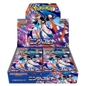 ポケモンカード　ニンジャスピナー　シュリンク付き Pokemon（ポケモン） 新品 予約 1BOX ニンジャスピナー 拡張パック