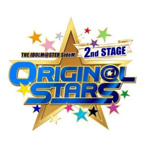 THE IDOLM@STER SideM 2nd STAGE 〜ORIGIN@L STARS〜 Live Blu-ray【Complete Side】【Blu-ray】(11月30日出荷分 予約 キャンセル不可)｜taroubou
