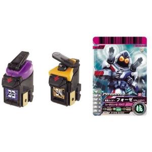 BANDAI（バンダイ） 機界戦隊ゼンカイジャー SGダークセンタイギア