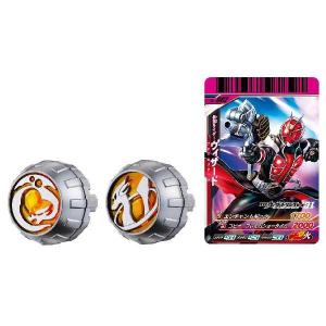 仮面ライダーウィザード DXウィザードリングセット01