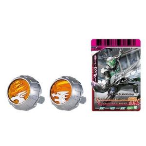 BANDAI（バンダイ） 【関東 中部 送料無料】仮面ライダーウィザード DX
