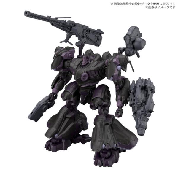 30MM ARMORED CORE VI FIRES OF RUBICON ARQUEBUS ADD...