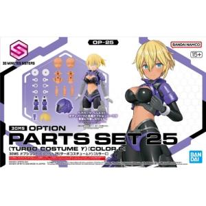 ポケモンカードゲーム MEGA スペシャルカードセット メガエルレイドex