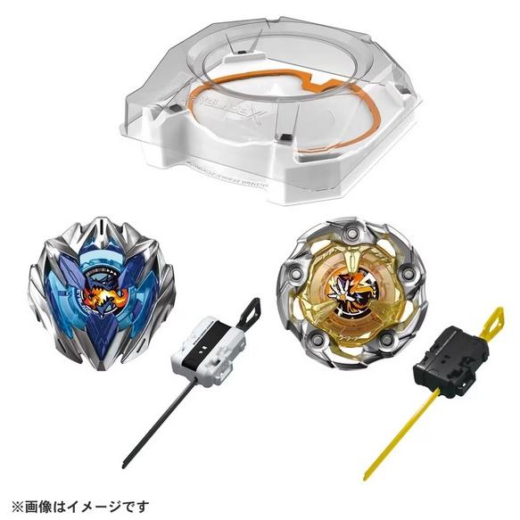 (箱傷みあり) BEYBLADE X UX-04 バトルエントリーセットU