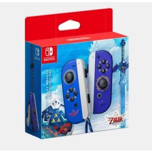 ゼルダの伝説のランキングtop100 人気売れ筋ランキング Yahoo ショッピング