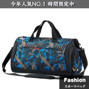 バッグ メンズ バスケットバッグ ショルダーバッグ