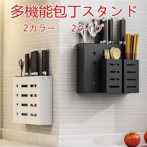 キッチングッズ オシャレのランキングtop100 人気売れ筋ランキング Yahoo ショッピング