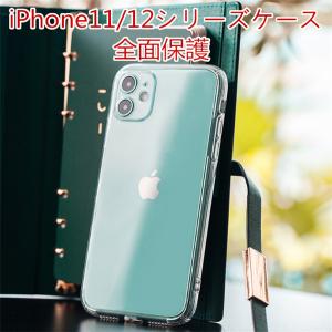 チャンピオン Iphoneケースの商品一覧 通販 Yahoo ショッピング