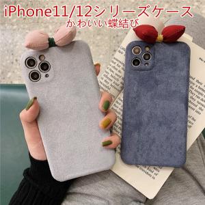 チャンピオン Iphoneケースの商品一覧 通販 Yahoo ショッピング