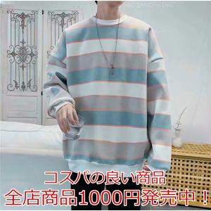 スポーツ チャンピオン Tシャツ メンズ 全種類500 1000円商品 Yahoo ショッピング