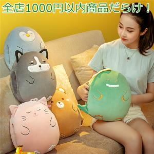 1000円以内 ぬいぐるみ の商品一覧 おもちゃ ゲーム おもちゃ 通販 Yahoo ショッピング