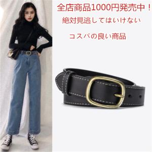 スポーツ チャンピオン ベルト 全種類500 1000円商品 Yahoo ショッピング