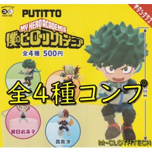 一番くじ ドラゴンボール 超戦士バトル列伝Z J賞 メモリアル原画
