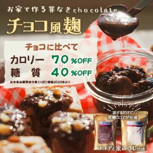 明治屋 果実実感 ぷちぷちキウイフルーツジャム ( 150g×12セット