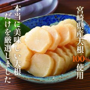 たくあん漬け ギフト プレミアム 沢庵3本ギフ...の詳細画像1