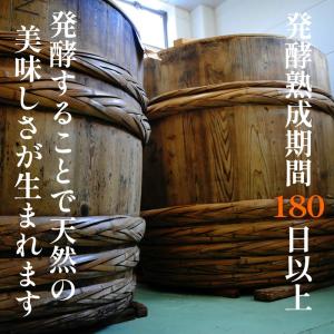 たくあん漬け ギフト プレミアム 沢庵3本ギフ...の詳細画像4