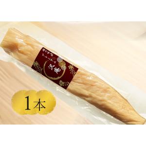 たくあん漬け プレミアム沢庵 樽の味 無添加 ...の詳細画像1